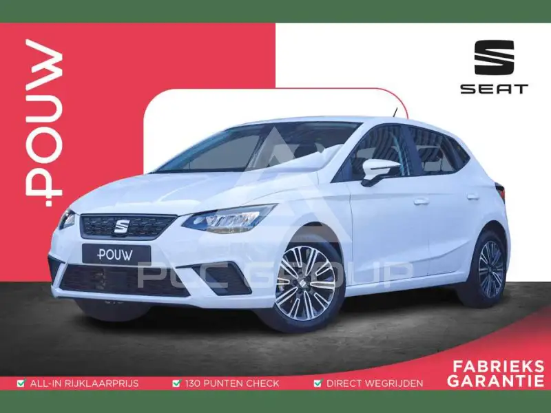2025 Seat Ibiza
