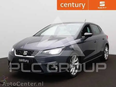 2025 Seat Ibiza