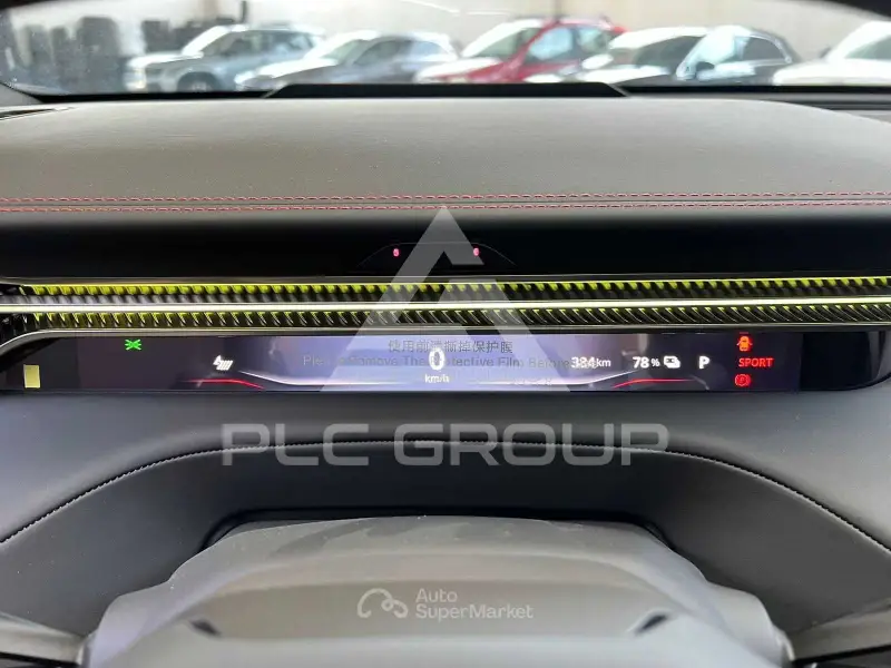 2025 Lotus Eletre