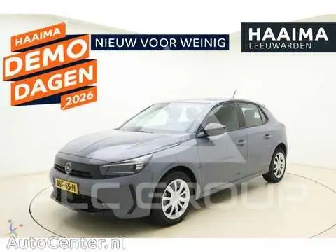 2025 Opel Corsa