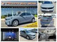 2025 Opel Corsa