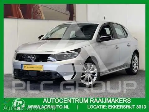 2025 Opel Corsa