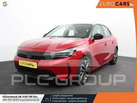 2025 Opel Corsa