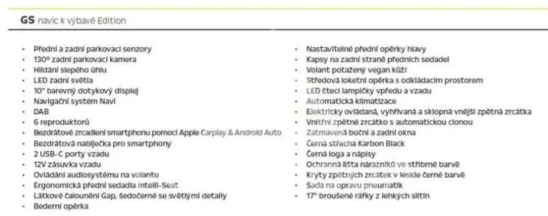 2025 Opel Frontera
