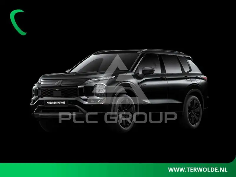 2026 Mitsubishi OUTLANDER