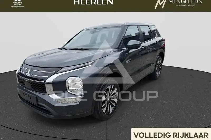 2026 Mitsubishi OUTLANDER