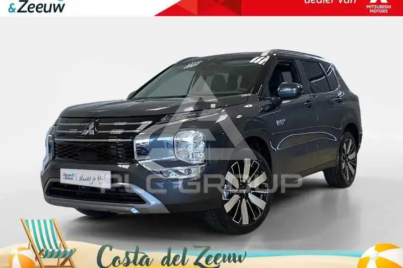 2026 Mitsubishi OUTLANDER