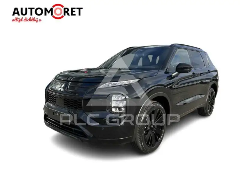 2026 Mitsubishi OUTLANDER