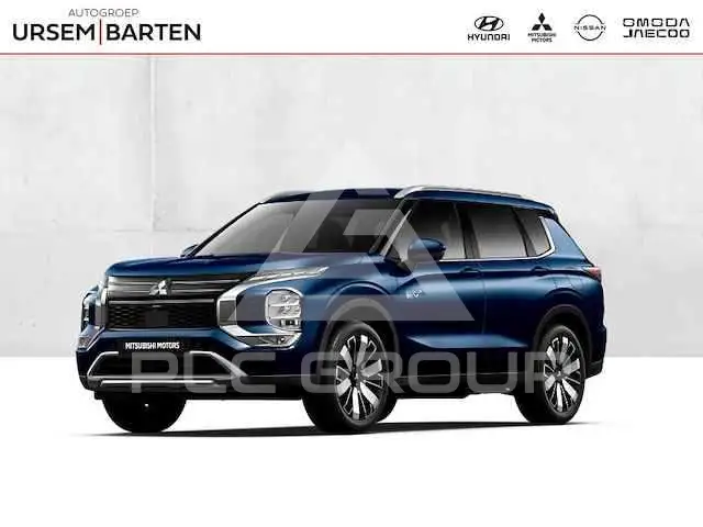 2026 Mitsubishi OUTLANDER