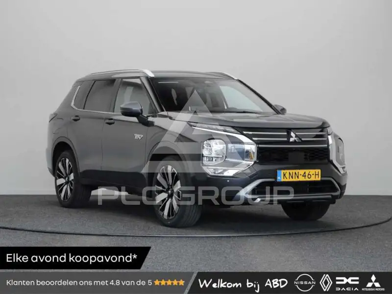 2026 Mitsubishi OUTLANDER