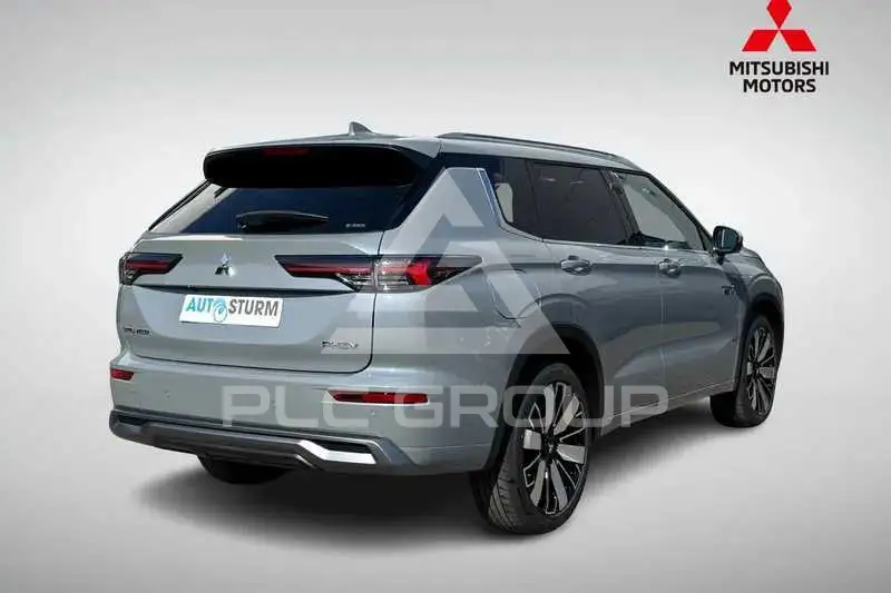 2026 Mitsubishi OUTLANDER