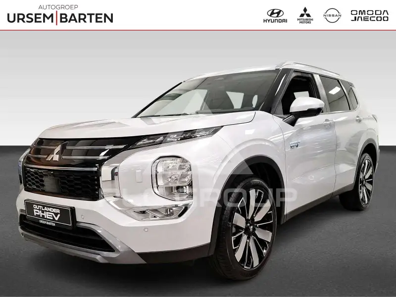 2026 Mitsubishi OUTLANDER