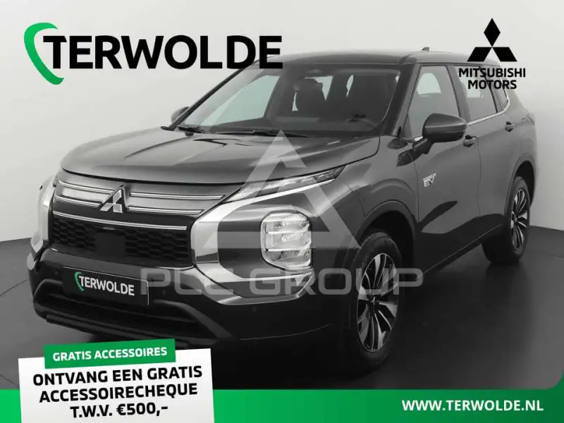 2026 Mitsubishi OUTLANDER