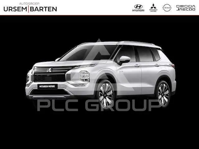 2026 Mitsubishi OUTLANDER