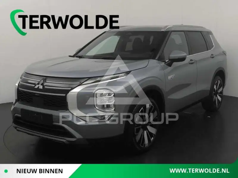 2026 Mitsubishi OUTLANDER