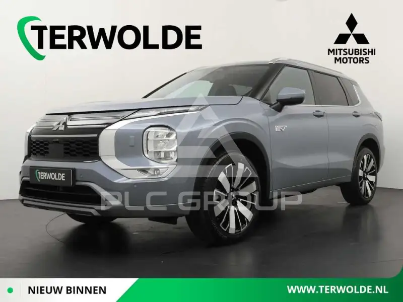 2026 Mitsubishi OUTLANDER