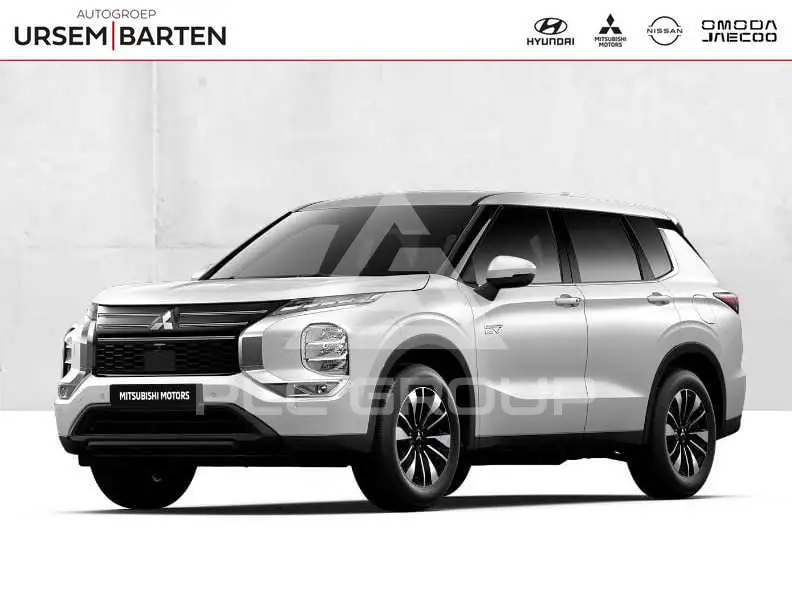 2026 Mitsubishi OUTLANDER