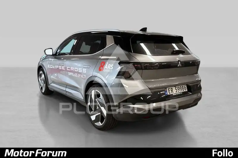 2026 Mitsubishi ECLIPSE