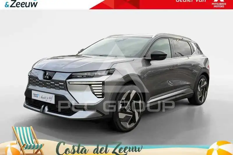 2026 Mitsubishi ECLIPSE