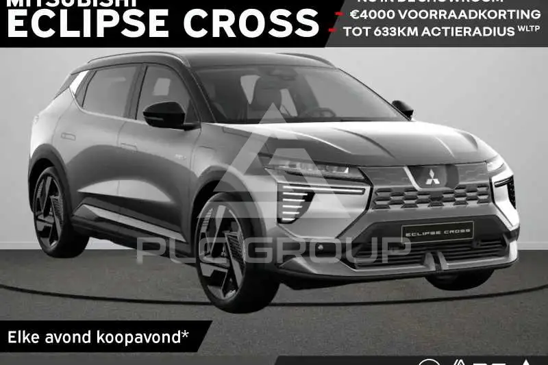 2026 Mitsubishi ECLIPSE