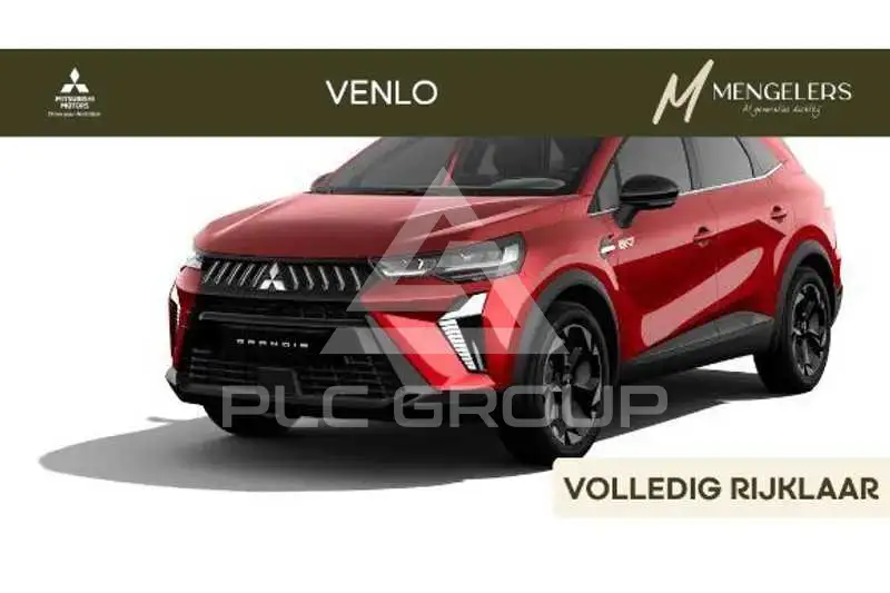 2026 Mitsubishi Grandis