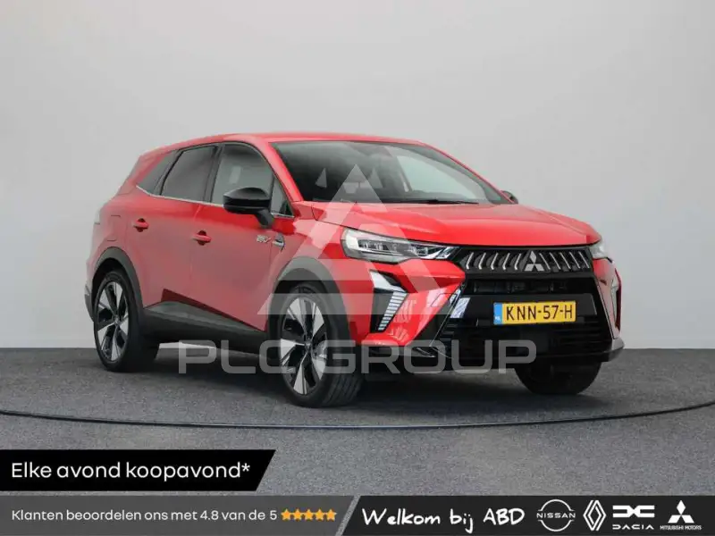 2026 Mitsubishi Grandis