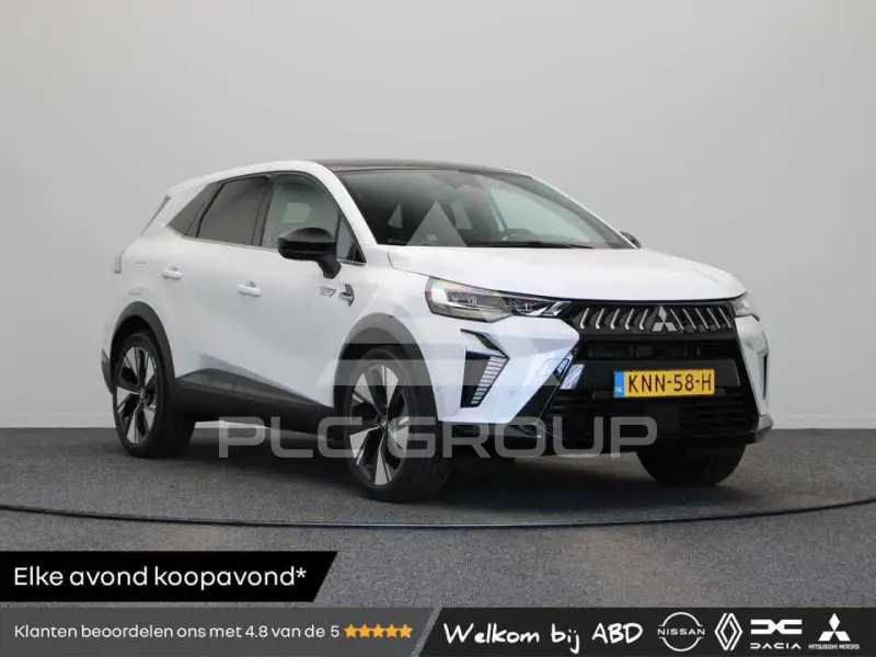2026 Mitsubishi Grandis