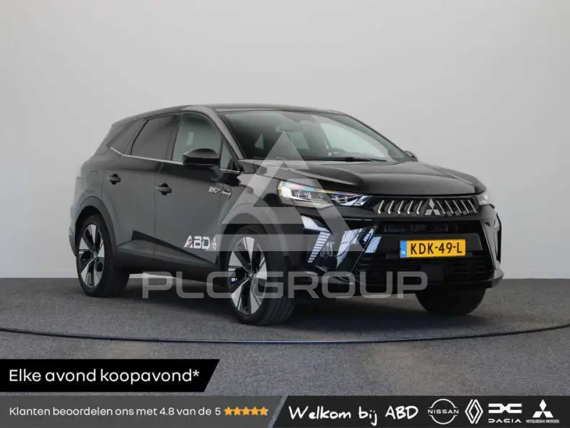 2026 Mitsubishi Grandis