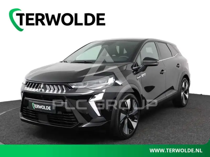 2026 Mitsubishi Grandis