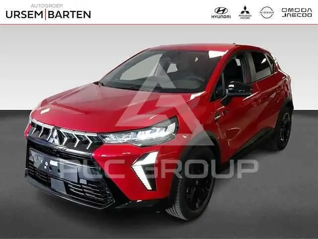 2026 Mitsubishi Asx