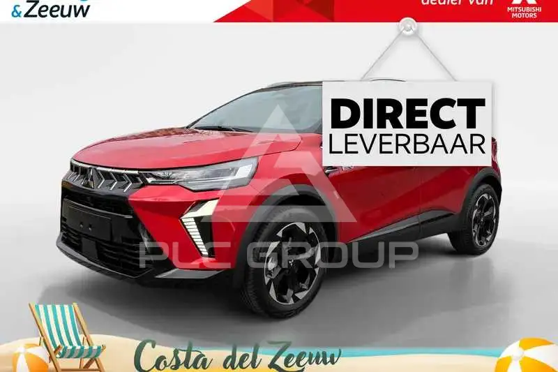 2026 Mitsubishi Asx