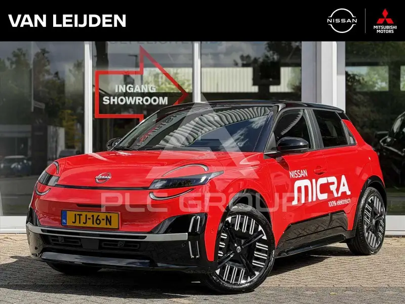 2026 Nissan MICRA
