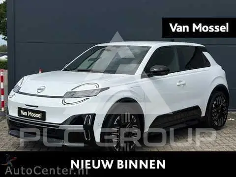 2026 Nissan MICRA