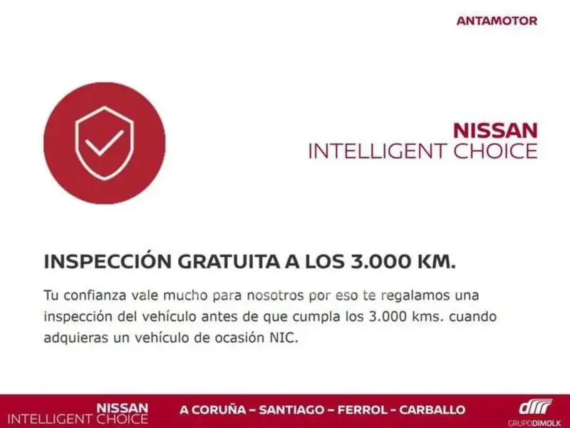 2026 Nissan QASHQAI