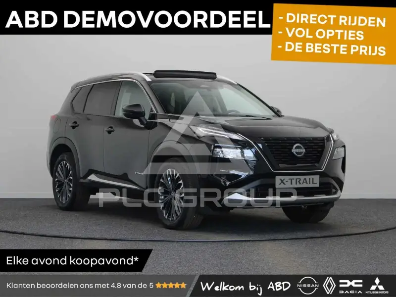2026 Nissan X-TRAIL