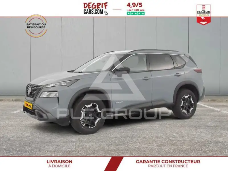 2026 Nissan X-TRAIL
