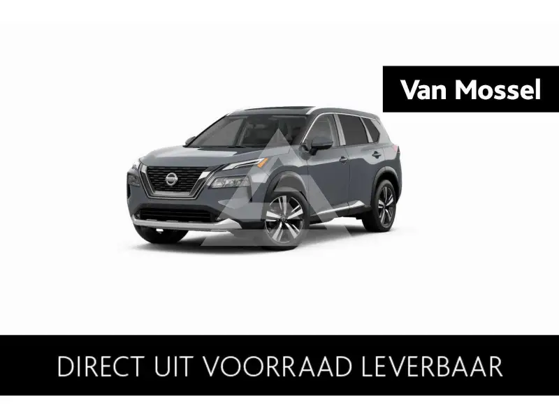 2026 Nissan X-TRAIL