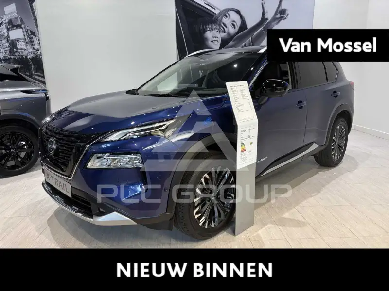 2026 Nissan X-TRAIL