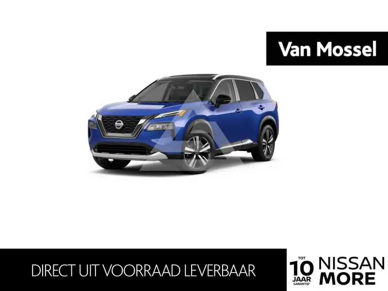 2026 Nissan X-TRAIL