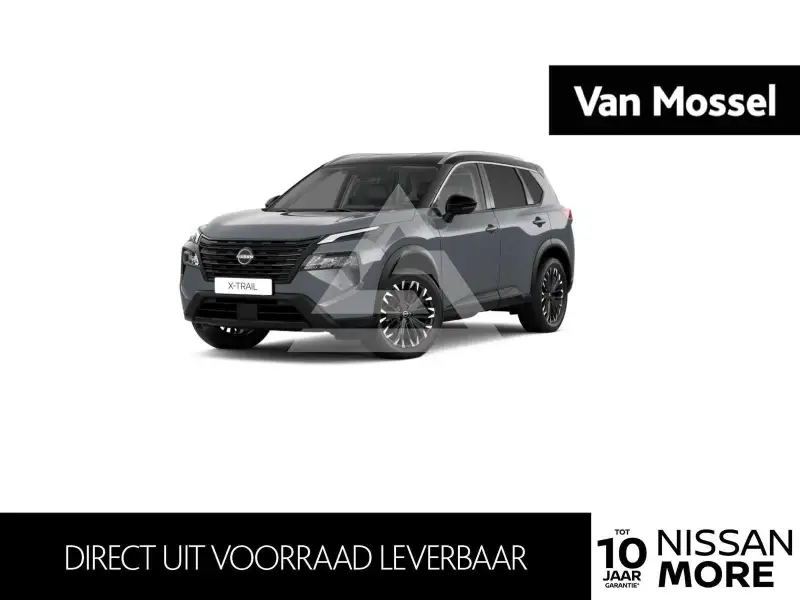 2026 Nissan X-TRAIL