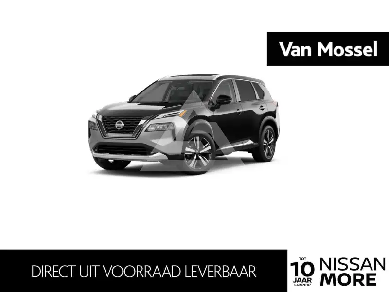 2026 Nissan X-TRAIL