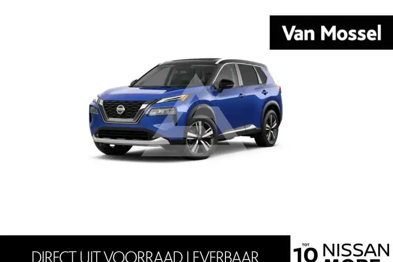 2026 Nissan X-TRAIL