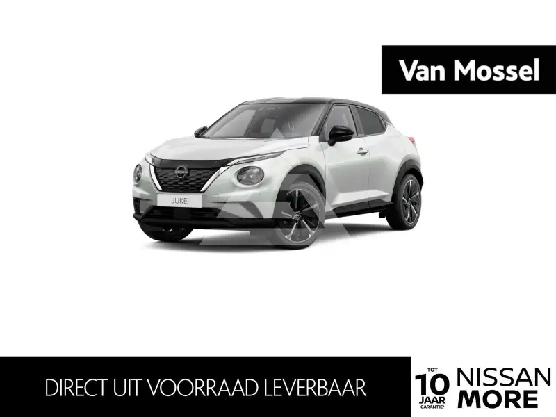 2026 Nissan Juke