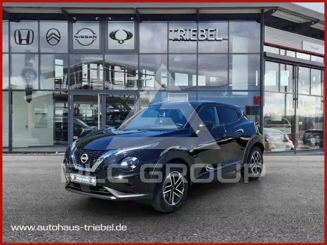 2026 Nissan Juke