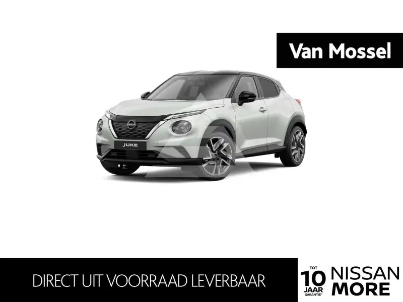 2026 Nissan Juke