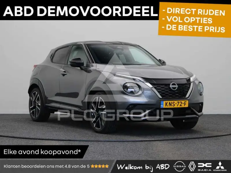 2026 Nissan Juke