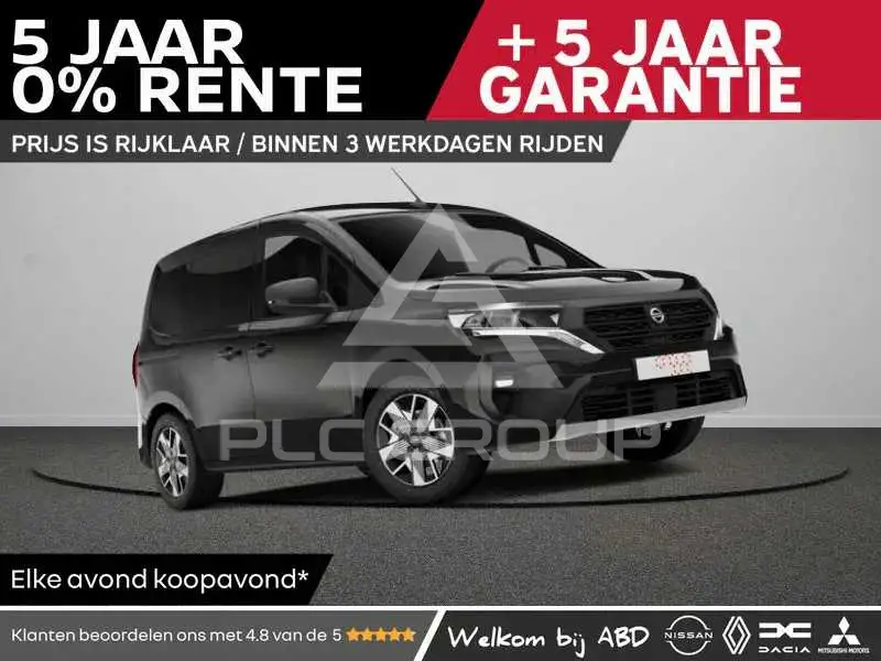 2026 Nissan TOWNSTAR