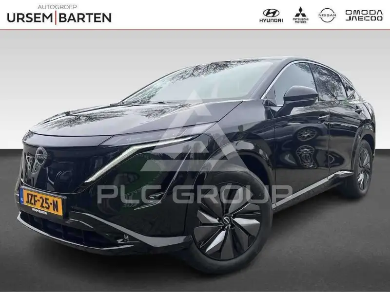 2026 Nissan Ariya