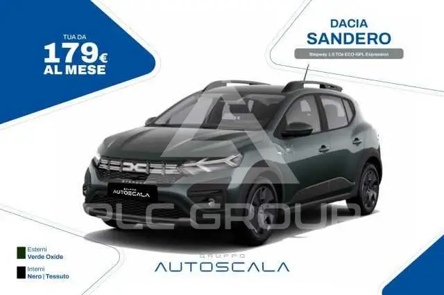 2026 Dacia Sandero