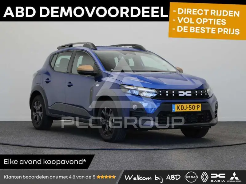 2026 Dacia Sandero